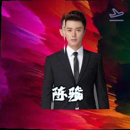 陈骏