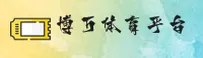 功能与服务详解
