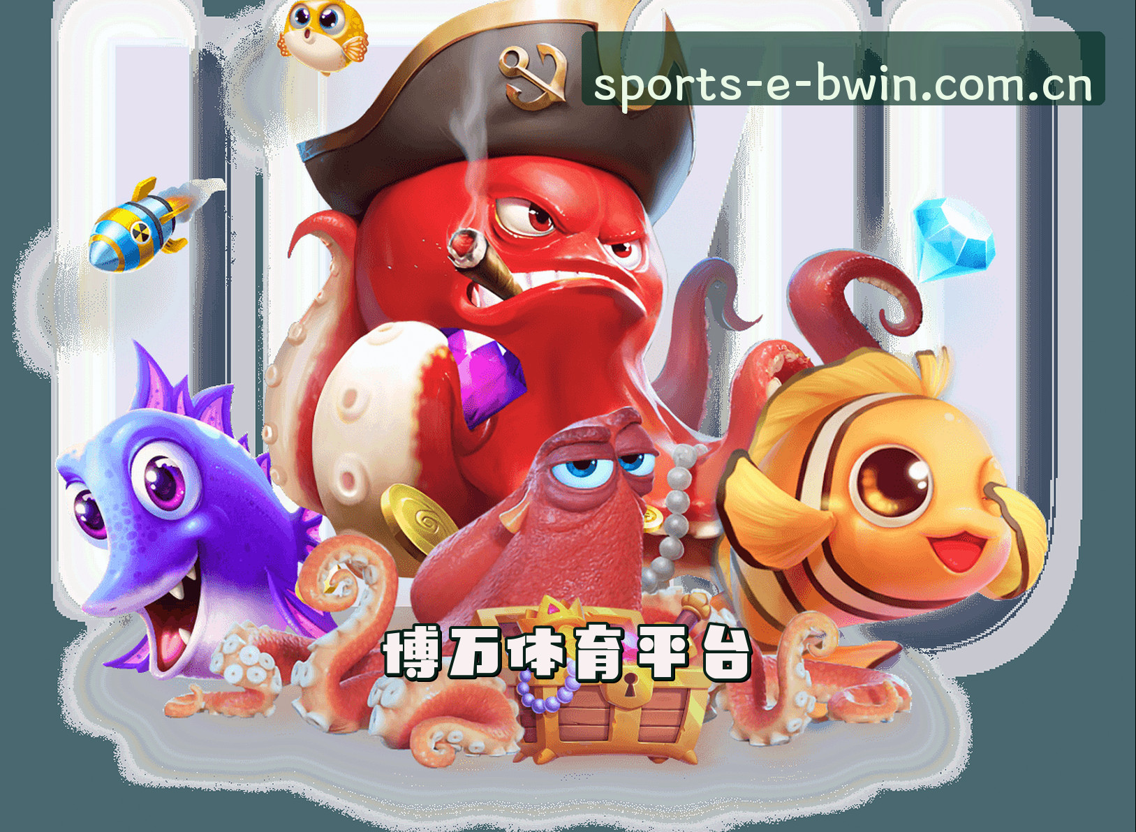 关于BWIN Sports Application | 博万体育(CHINA)官方网站 · 快速访问